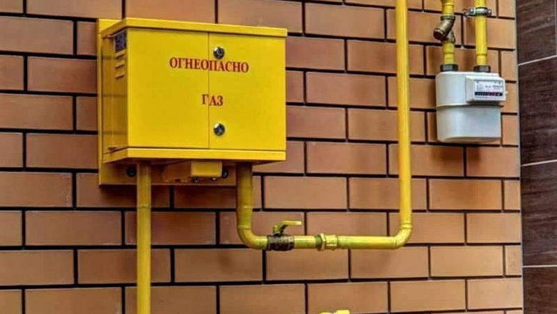 Московская область заняла лидирующее место по ремонту систем газоснабжения