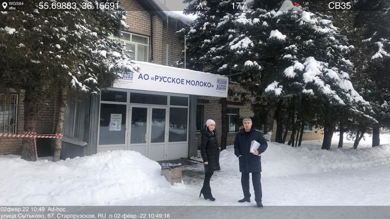 Административная комиссия Рузского округа проводит выезды
