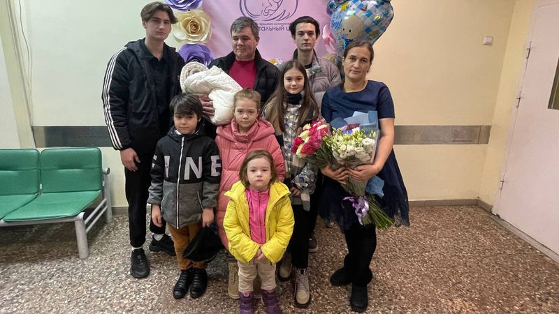 Новая форма поддержки многодетных семей появилась на портале госуслуг Московской области