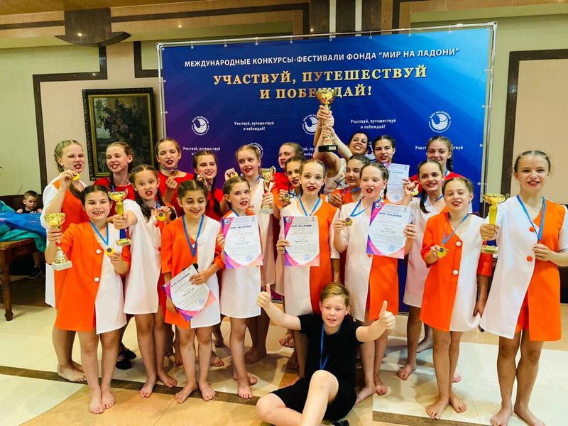 Тучковские танцоры – лучшие на фестивале в Сочи