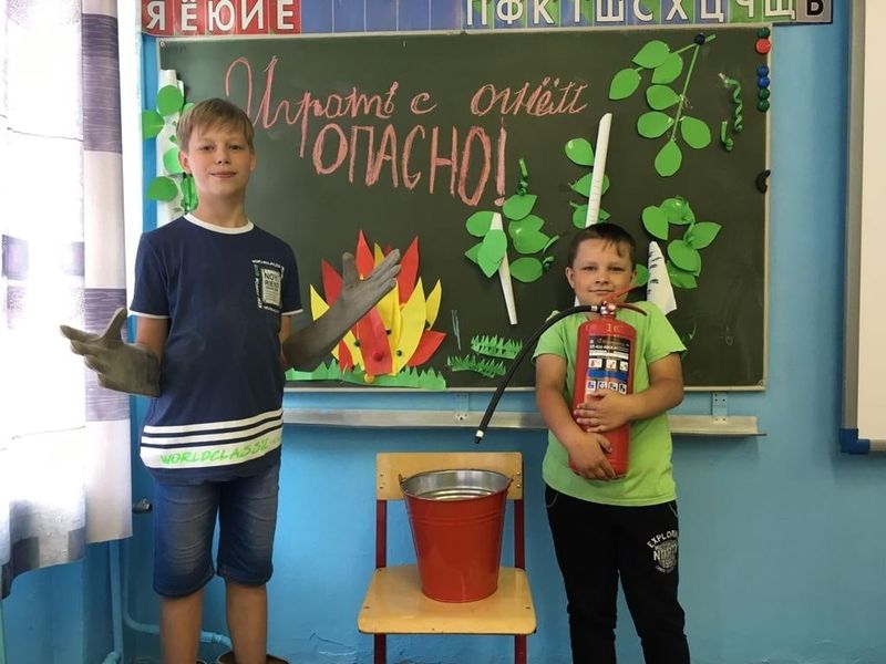 Рузским школьникам напомнили о пожарной безопасности