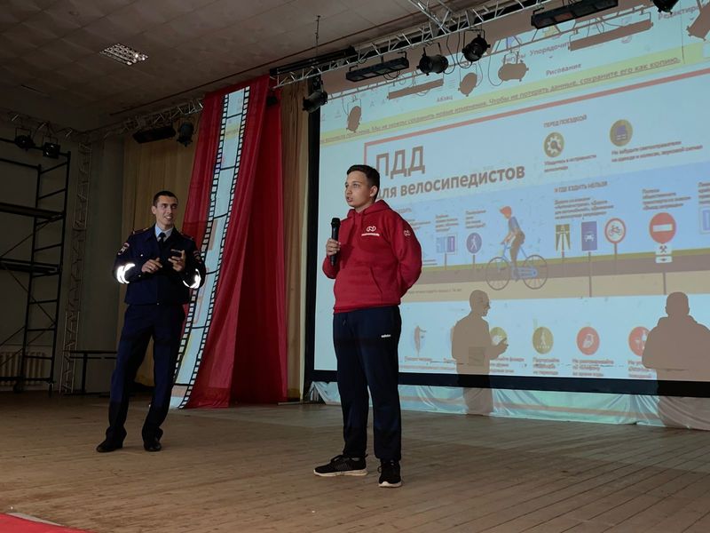 Сотрудники рузской Госавтоинспекции провели встречу в детском лагере «Алмаз»
