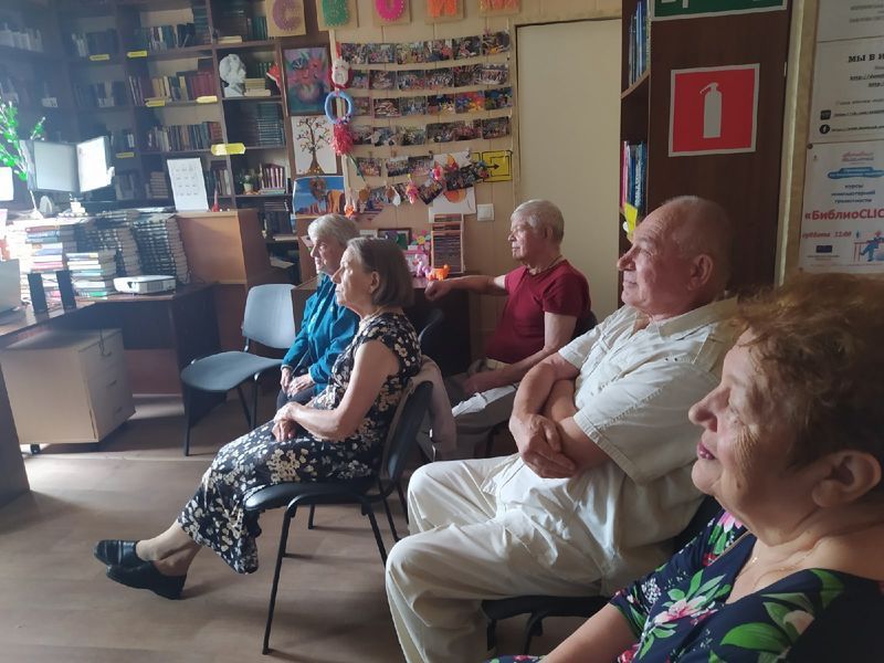  Дороховские пенсионеры посетили «Библиокинозал»