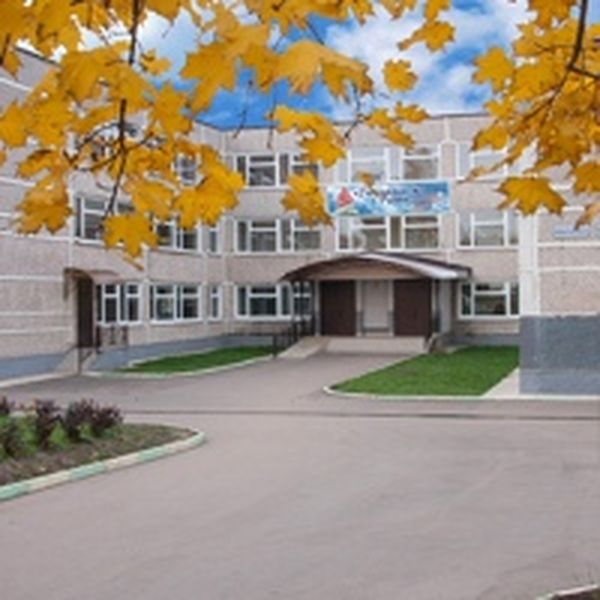 Три школы Рузского округа вошли в 500 лучших школ Московской области