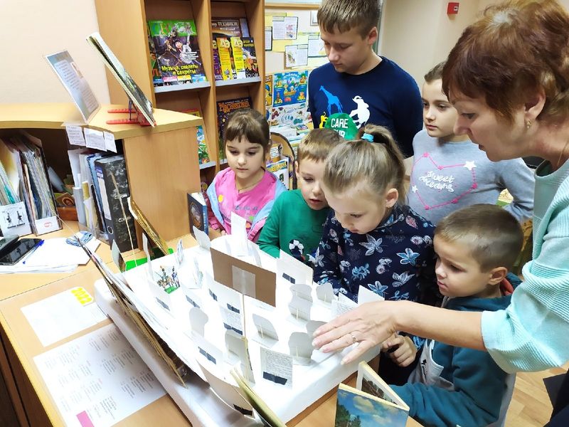 В Тучковской библиотеке прошел патриотический час