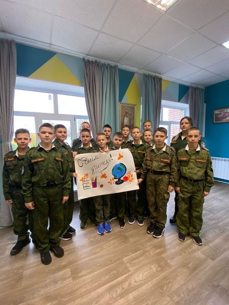 Рузские кадеты поздравили учителей