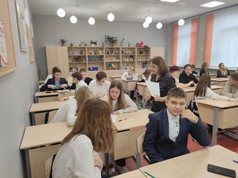 Что такое экстремизм: профилактический урок в Тучковской школе