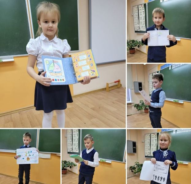 Тучковские первоклассники подготовили математические книги