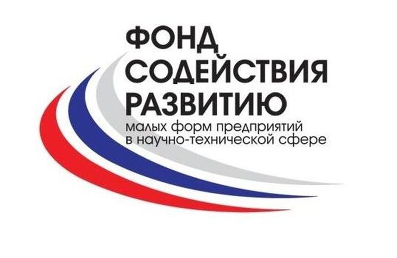 Ружан информируют о конкурсных программах в научно-технической сфере