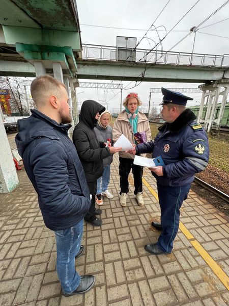 Жителям Рузского округа – о безопасности на железнодорожных путях