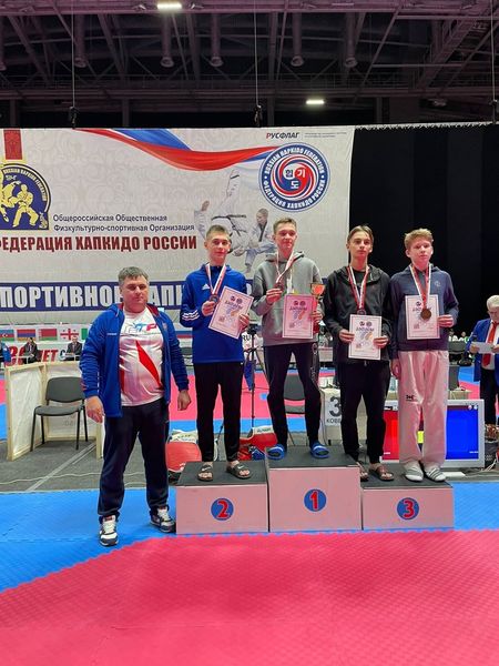 Рузский тхэквондист – второй на Всероссийском турнире 