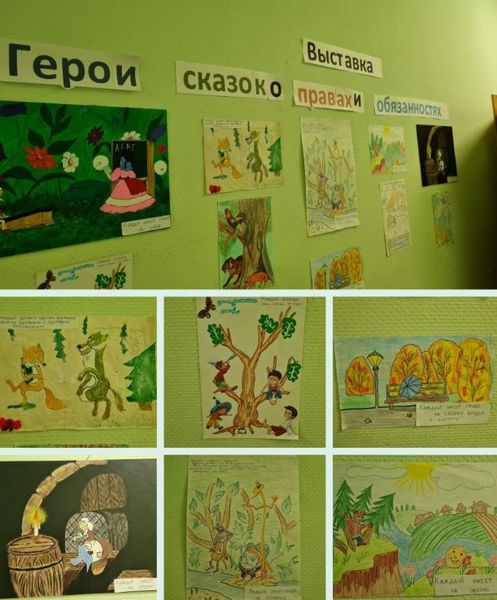 В Тучковской школе оформлена выставка рисунков