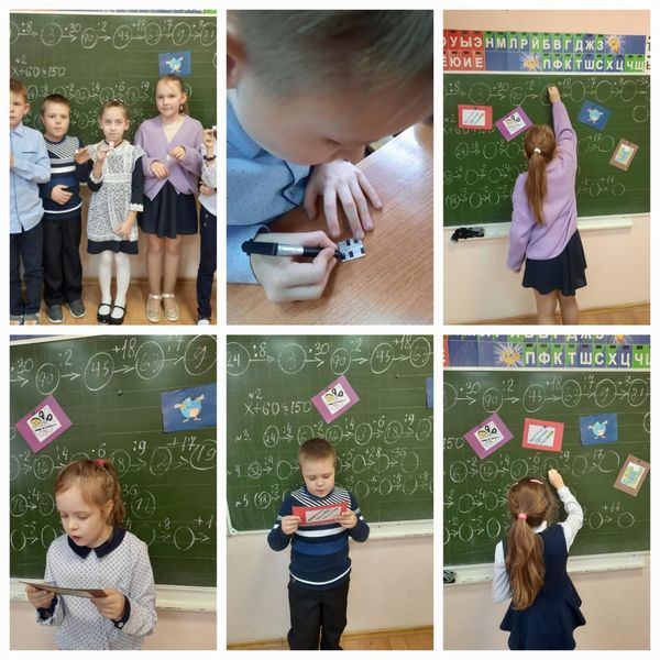 В Тучковской школе №1 работает кружок занимательной математики 