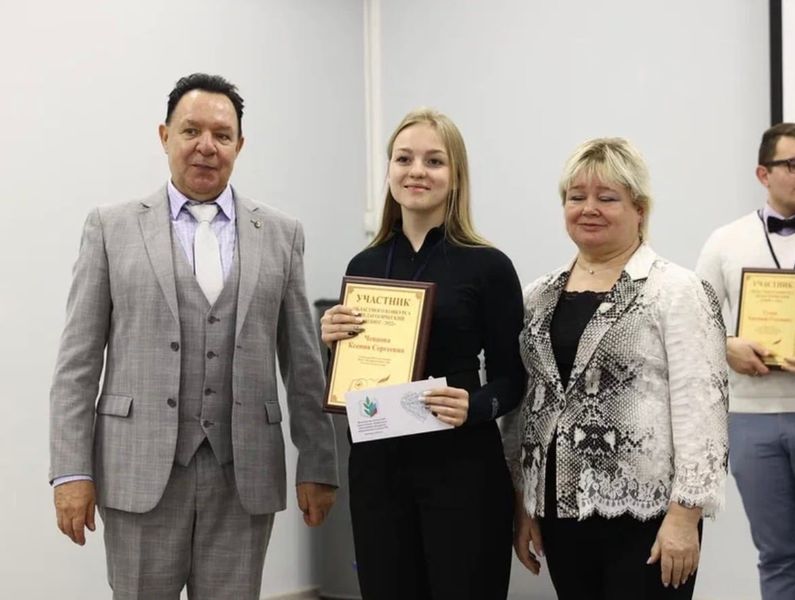 Молодой педагог из Колюбакино – на конкурсе «Педагогический дебют»