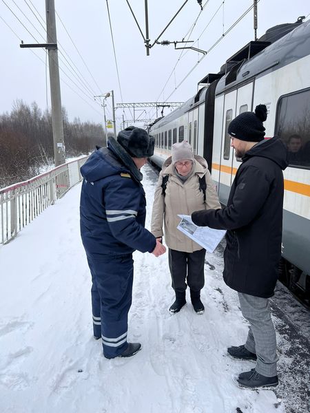 В Рузском округе прошел рейд по безопасности на железной дороге