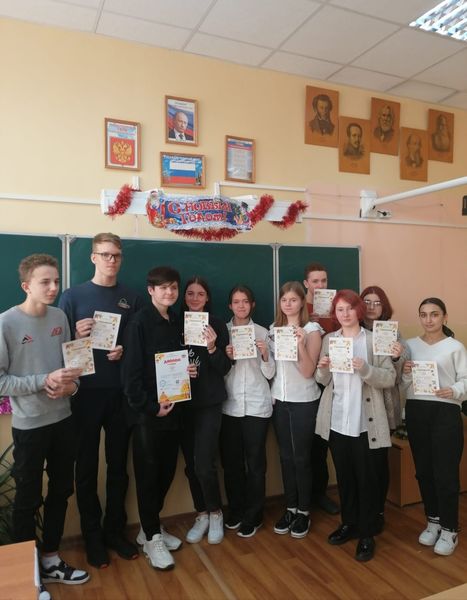 Рузские школьники – победители Международной олимпиады
