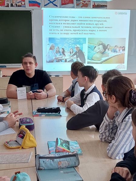 Выпускник Рузской школы №3 рассказал о студенческой жизни