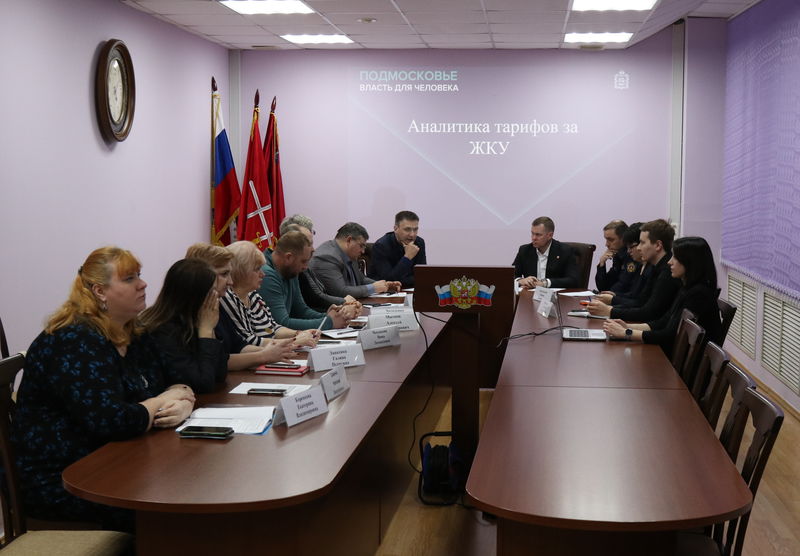 В Рузском округе обсудили содержание общественных территорий и тарифы