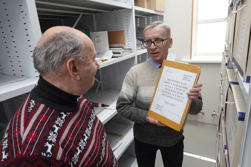 Архив Рузского округа провел экскурсию для сотрудников музея 