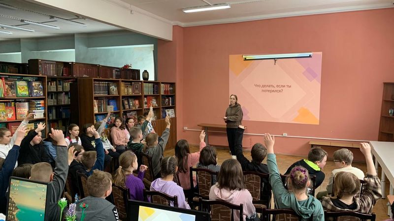 Рузские гимназисты узнали, что делать, если потерялся