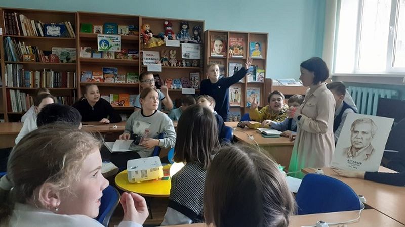 Рузские гимназисты обсуждали рассказ Виктора Астафьева