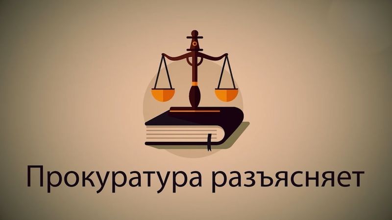 Жителям Рузского городского округа – о выплатах мобилизованным