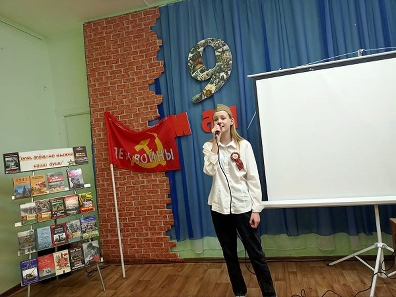 В Рузской библиотеке школьники  встретились с детьми войны