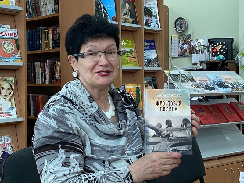 В Тучковской библиотеке – стихи о войне от местных авторов