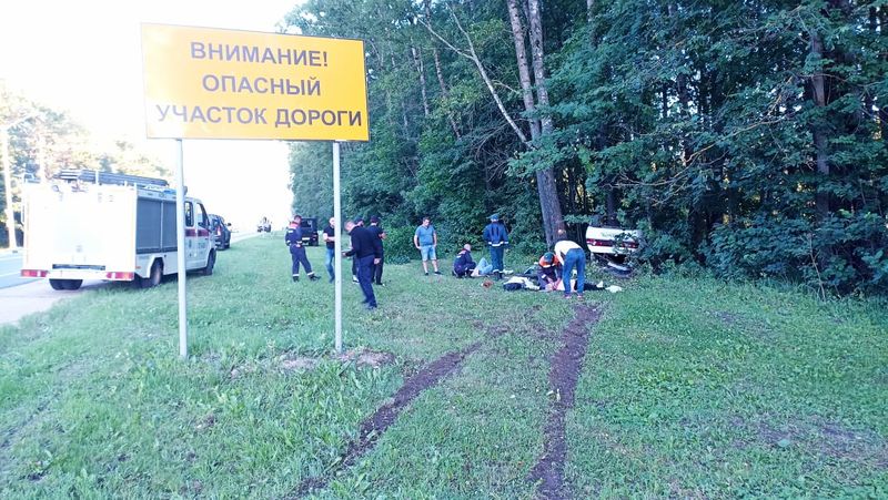 Работники ГКУ МО «Мособлпожспас» оказали помощь во время ДТП в Рузском округе  