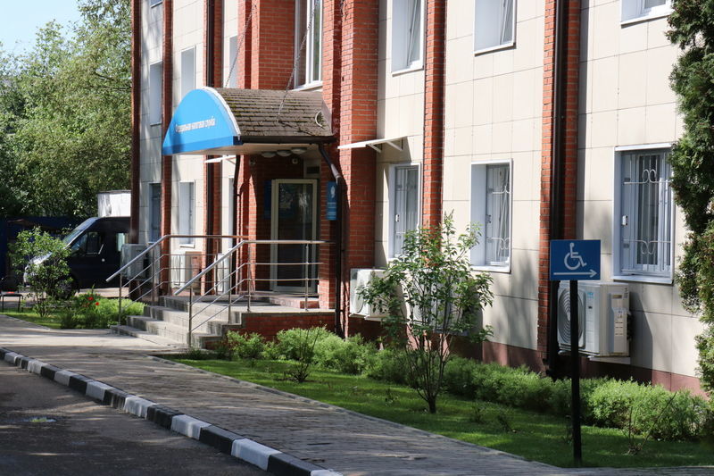 Жители Рузского городского округа, проверьте актуальность сведений о своем имуществе в Личном кабинете