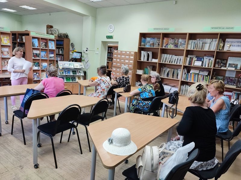 В Тучковской библиотеке – путешествие по литературным местам