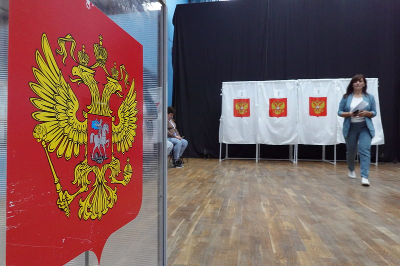 В Рузском округе завершился первый день выборов губернатора Московской области