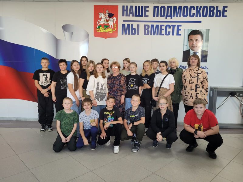 Тучковские школьники побывали в Рузском архиве
