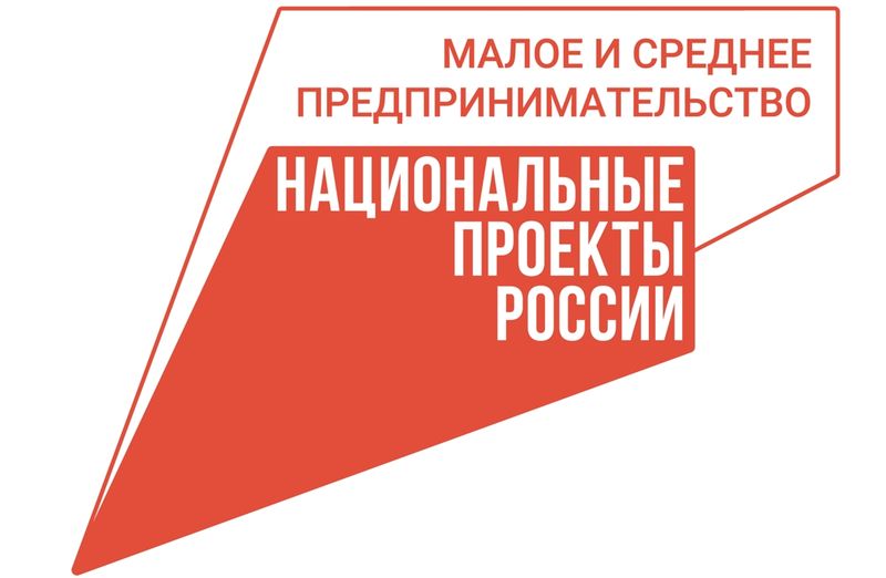 Ружан информируют о сервисе «Начни бизнес в индустриальном парке Подмосковья»