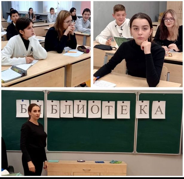 Тучковские школьники участвовали в интеллектуальной игре