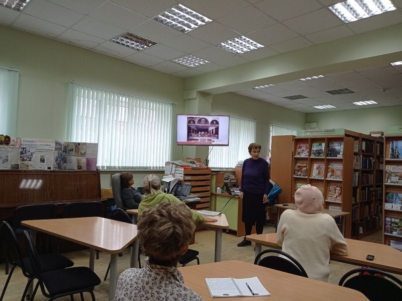 В Тучковской библиотеке изучали золотое сечение