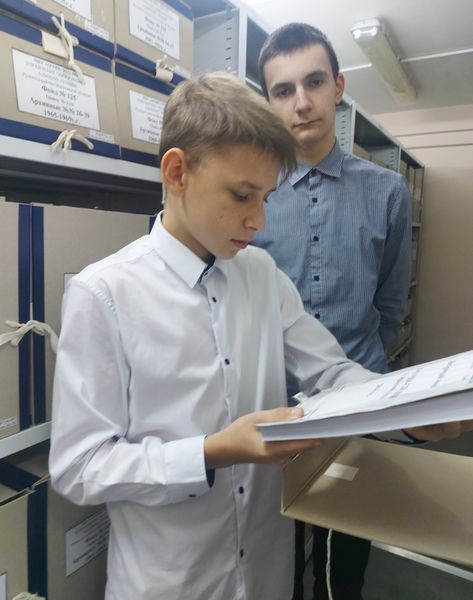 Восьмиклассники из рузской Гимназии посетили архив