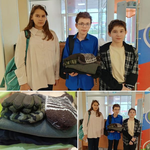 Тучковские школьники участвуют в благотворительной акции