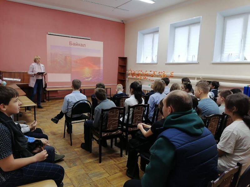 Рузским школьникам – о Байкале и экологических проблемах