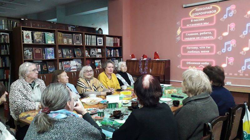 Рузские пенсионеры сыграли в «Угадай мелодию» в библиотеке