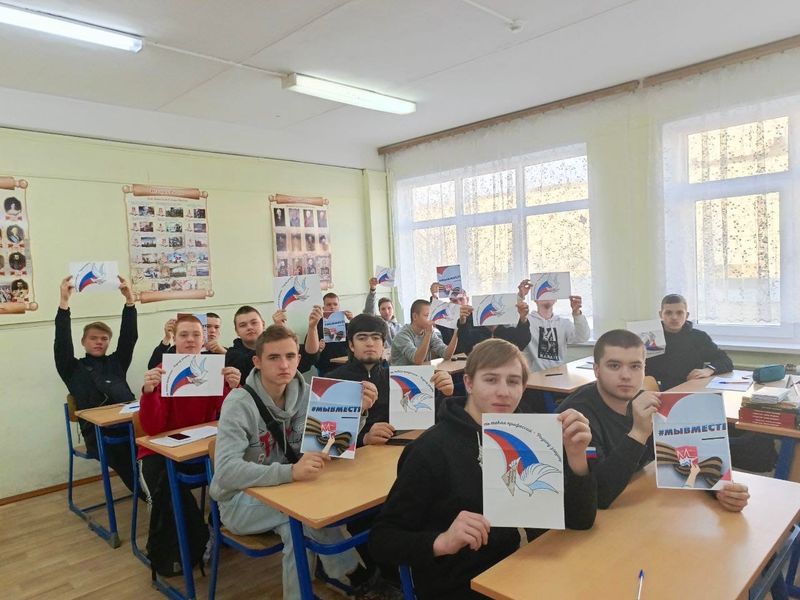 Тучковские студенты написали письма участникам СВО