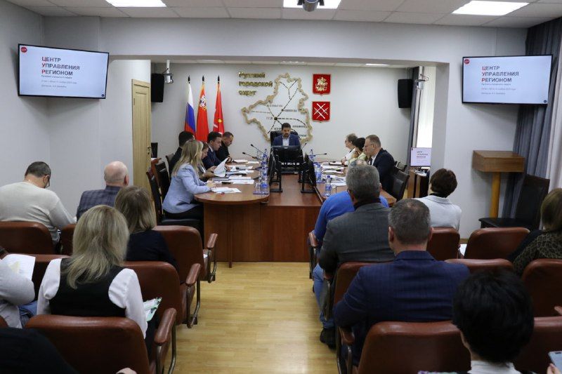 На оперативном совещании в администрации Рузского округа обсудили важные проблемы
