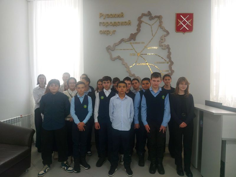  Семиклассники из Рузской школы №3 закрыли экскурсионный год в Рузском архиве