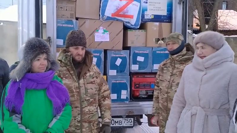 Из Рузского округа доставлена очередная партия гуманитарной помощи бойцам СВО