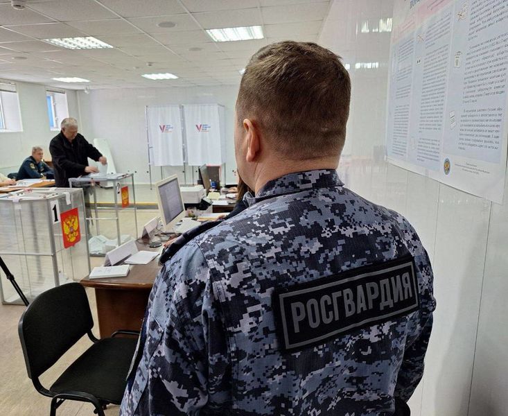 Сотрудники Росгвардии приняли участие в обеспечении правопорядка в период проведения выборов президента Российской Федерации