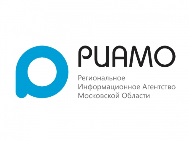 Информационный проект, посвященный 690‑летию Рузы, стартовал в Рузском округе - РИАМО
