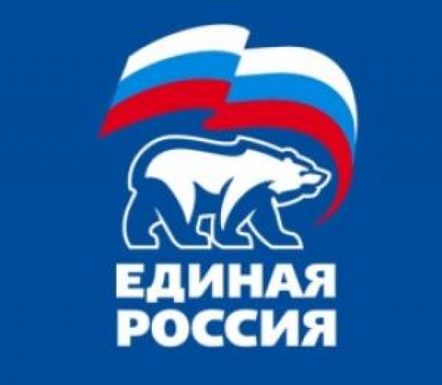 В Рузе состоялось расширенное заседание местного политсовета «Единой России»
