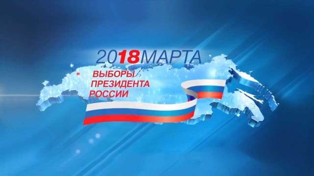 Стали известны предварительные итоги голосования в Рузском городском округе