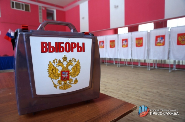 Безопасность на выборах в Рузском городском округе обеспечат более 150 сотрудников полиции