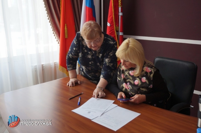Оксана Пушкина поможет жителям Рузского округа с обращением к Губернатору
